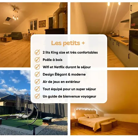 Les Enfants Gates Apartment